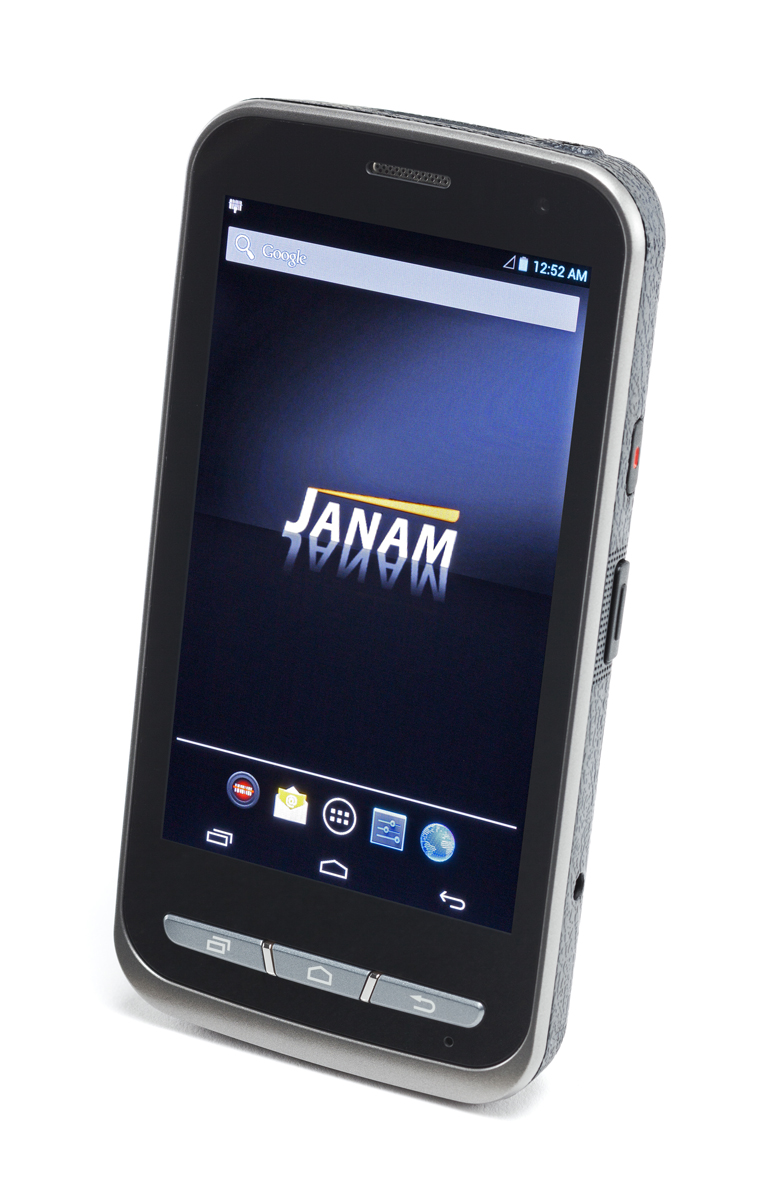 janam-barcode-scanner